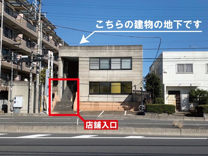 レンタルスタジオ - ヨリアイ大和田