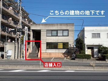 スタジオが入居するビルの外観と入口です。 - ヨリアイ大和田 レンタルスタジオの外観の写真