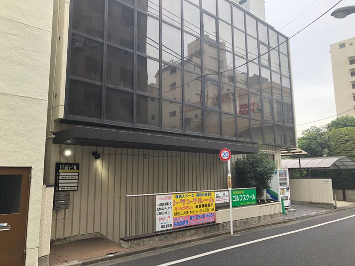 貸し会議室・多目的スペース - 日研ビルレンタルスペース