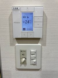 個室内で空調管理ができます - minoriba_Beaustage新宿店 VIPルームの室内の写真