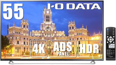 I-O DATA 4K モニター 55インチ 4K(60Hz)  - ＜フルーツ会議室 旭川駅前＞ 多目的レンタルルームの設備の写真