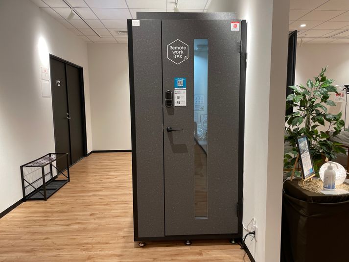 No.1 - RemoteworkBOX TKPガーデンシティ名古屋駅前店