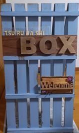 TSURUHASHI BOX TSURUHASHI  BOXの外観の写真