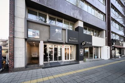 仙台協立第2ビル 2階第1会議室の外観の写真