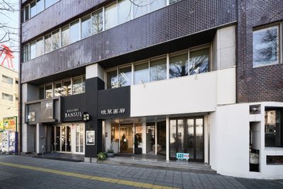 仙台協立第2ビル 2階第1会議室の外観の写真