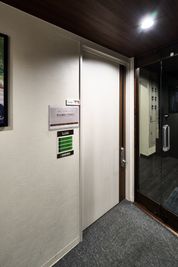 仙台協立第2ビル 2階第1会議室の入口の写真