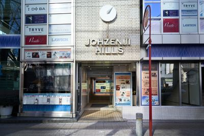 定禅寺ヒルズ(定禅寺通り) ROOF GARDENの外観の写真