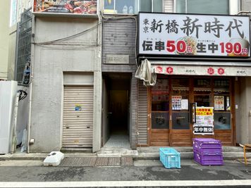【「福石ビル」という表示が目印です】 - 【閉店】TIME SHARING 有楽町 福石ビル 【閉店】4Aの室内の写真