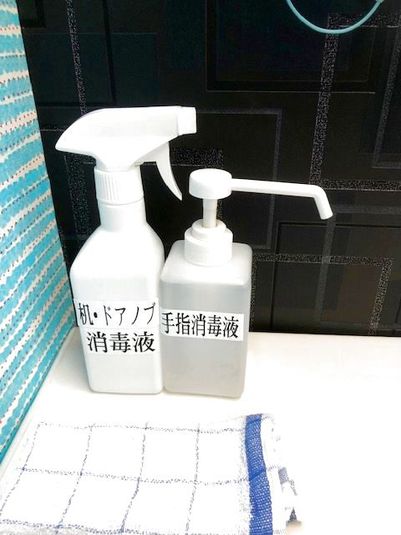 4080号室：時間貸：禁煙鍵付き半個室ブース - 首都圏NSプラザin前橋