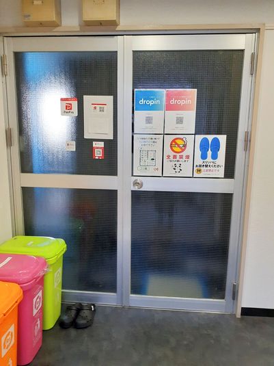 4050号室：時間貸：禁煙鍵付個室ブース【角部屋】 - 首都圏NSプラザin前橋