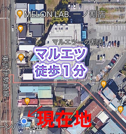 Harmony Hub【リモート・勉強・コワーキング】 - レンタルスペースモモ