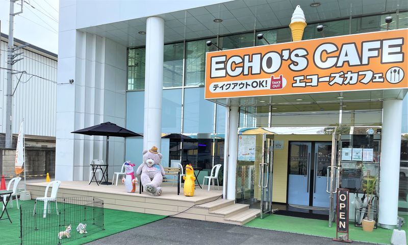 ステージ付きスペース - エコーズカフェ