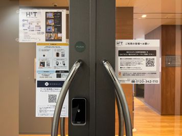 H¹T大手町（サテライト型シェアオフィス） BOX 4（１名）の室内の写真
