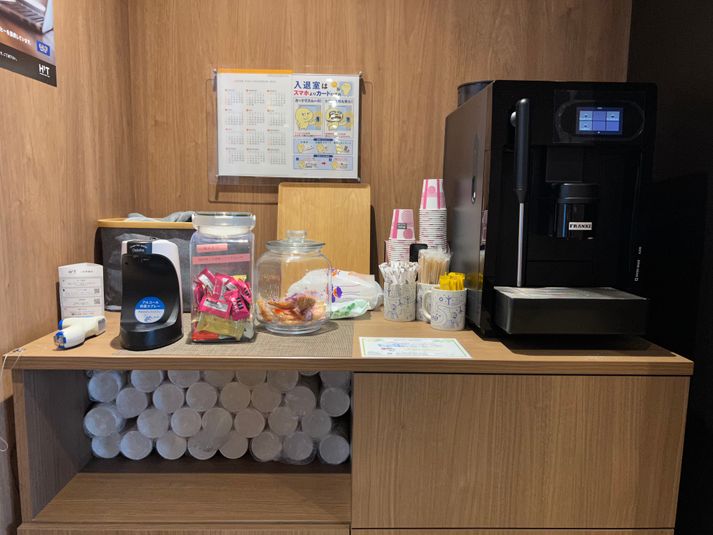 ROOM W 02 - H¹T大手町（サテライト型シェアオフィス）