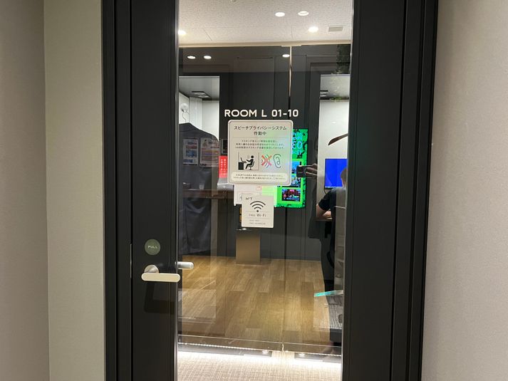 ROOM L 07 - H¹T大手町（サテライト型シェアオフィス）