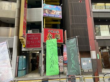 店舗外観になります。
エレベーターで6階までお越しください。 - minoriba_秋葉原須田町店 レンタルスペースの外観の写真