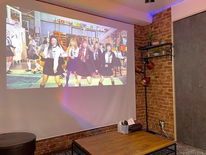 【Base Segreta (ベースセグレタ)】 - Base Segreta (ベースセグレタ)