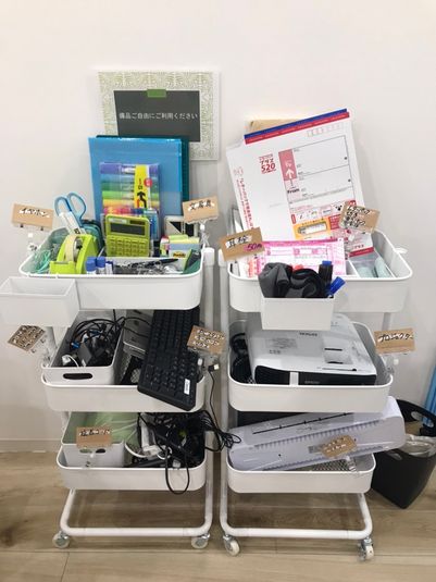 町田駅から徒歩４分完全個室(会議室１：４２インチモニター付) - Oasisコワーキングスペース町田