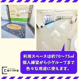 富山のレンタルスタジオ【カリマ富山】 富山のレンタルスタジオ、会議室、ダンスなどに｜カリマ富山の室内の写真