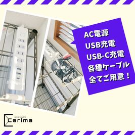 富山のレンタルスタジオ【カリマ富山】 富山市のレンタルスタジオ 会議室 ダンスなど カリマ富山 TO1の設備の写真
