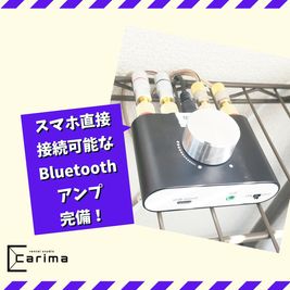 富山のレンタルスタジオ【カリマ富山】 富山市のレンタルスタジオ 会議室 ダンスなど カリマ富山 TO1の設備の写真