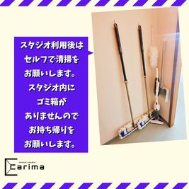富山のレンタルスタジオ【カリマ富山】 富山市のレンタルスタジオ 会議室 ダンスなど カリマ富山 TO1の設備の写真