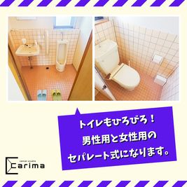 富山のレンタルスタジオ【カリマ富山】 富山市のレンタルスタジオ 会議室 ダンスなど カリマ富山 TO1の設備の写真