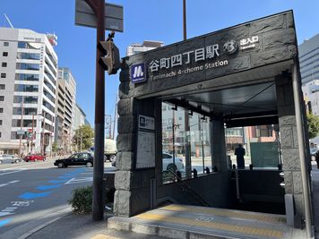 １．「谷町四丁目駅」③出入口を上がってください。
２．③出入口をでて、本町通を西側に進みます。 - L&Cスペース谷町四丁目駅前 A号室の室内の写真