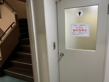 男子トイレです。 - L&Cスペース谷町四丁目駅前 A号室の室内の写真