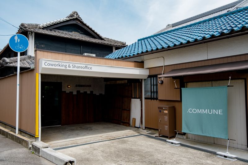 和室撮影スタジオ - 古民家コワーキングスペースCOMMUNE泉佐野