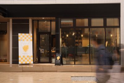 高知市京町商店街内にあります。 - Kochi Startup BASE レンタルスペース(コワーキングスペース)の入口の写真