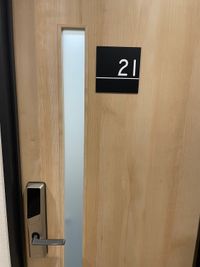 【ご予約いただいたブースをお探しください。】 - 【閉店】テレワークブース田町 【閉店】ブース21の室内の写真