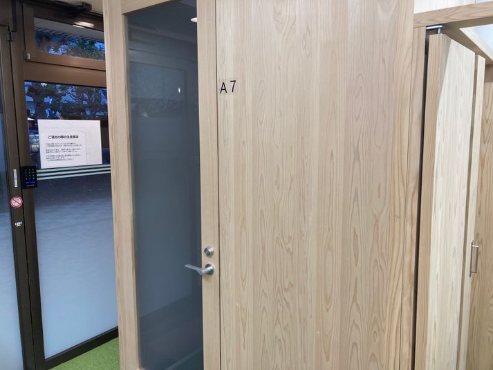 ワークスポット小手指　【A7】 - ワークスポット小手指