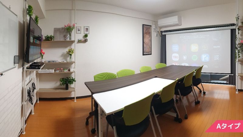 【吉祥寺駅店】エクセレンス吉祥寺ビル統合会議室 - 【吉祥寺駅店】エクセレンス吉祥寺ビル統合会議室