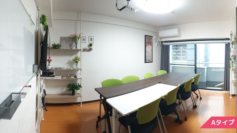 【吉祥寺駅店】エクセレンス吉祥寺ビル統合会議室 - 【吉祥寺駅店】エクセレンス吉祥寺ビル統合会議室