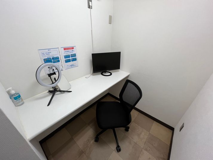 Remote room 松井ビル店 - Remote room 松井ビル店