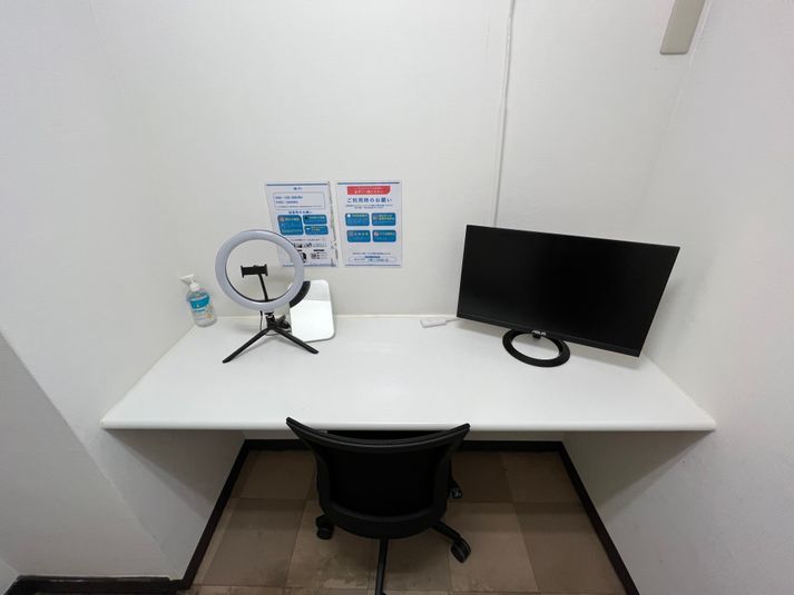 Remote room 松井ビル店 - Remote room 松井ビル店