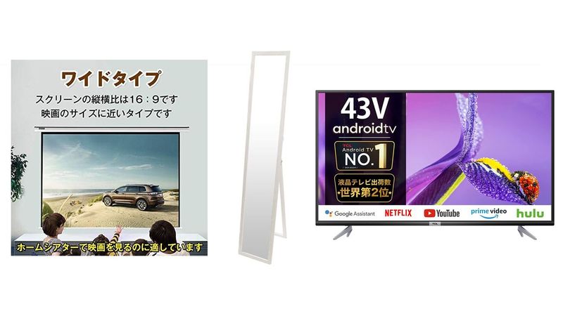 オフィスビル内の吉祥寺レンタルスペース - エクセレンス吉祥寺ビル会議室47