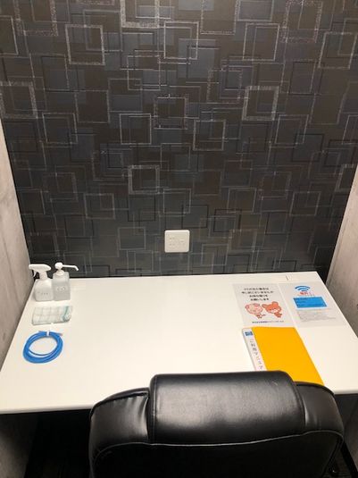 4110号室：時間貸：禁煙鍵付き半個室ブース - 首都圏NSプラザin前橋