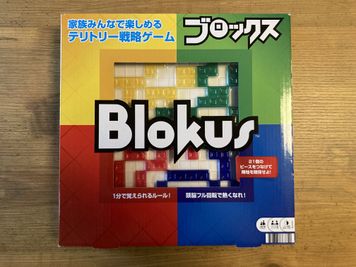 ブロックス、トランプ、UNO、カタン（カード版）あります。 - 駅近、広々なグランピング風マルチスペース 大崎・五反田駅近・広々なグランピング風マルチスペース🏕️の設備の写真