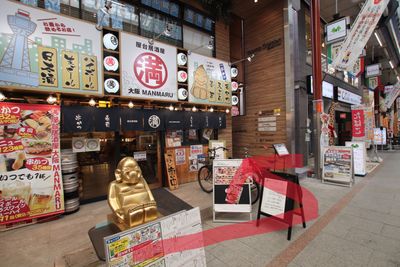 右わきに通路がございます - 天満ガーデン　Tenma Garden 小会議室の外観の写真