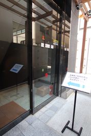 天満ガーデン　Tenma Garden 小会議室の入口の写真