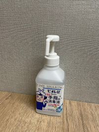 【除菌グッズ】 - 【閉店】テレワークブース門前仲町 協和ビル 【閉店】ブース22の室内の写真