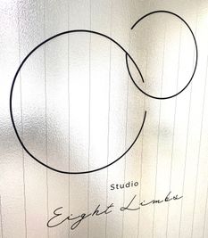 Studio Eight Limbs / スタジオエイトリムズ レンタルスタジオの入口の写真