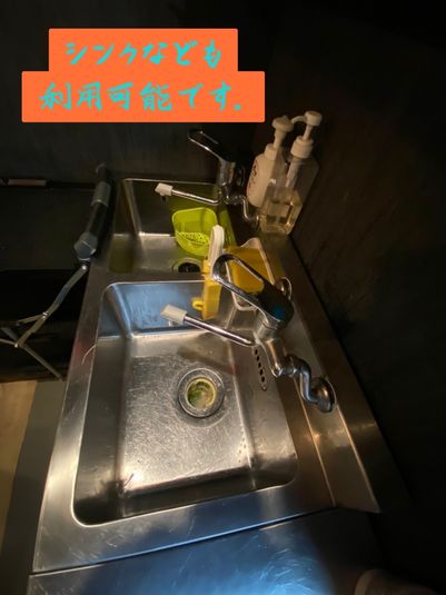 カウンター14席！接客が出来る・高級・貴重なイベントスペース！ - 【中野駅至近！】会議、懇親会、カラオケ【イベントスペース】