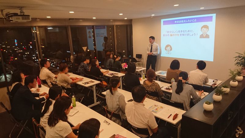 イベントスペース（1～20名） - コワーキングスペースミナト