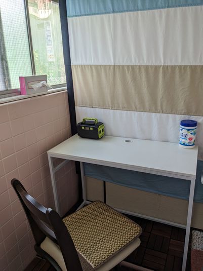 千歳船橋のコワーキングスペース「Tatami Works」 - TatamiWorks