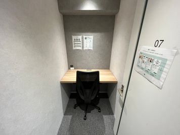 【志村坂上駅徒歩1分】1時間880円！モニター無料貸出有！1名用完全個室（ブース7）※予約前は入室不可 - いいオフィス志村坂上