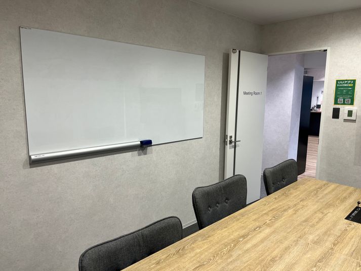 【志村坂上駅徒歩1分】会議室1（定員6名）※予約前は入室不可 - いいオフィス志村坂上