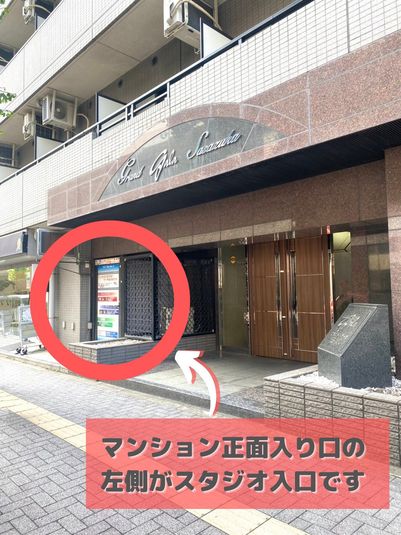 多目的レンタルスタジオ - ワーサルAスタジオ